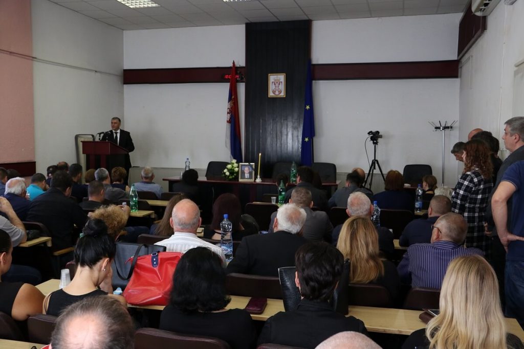 Одржана комеморација преминулом Ђорђу Димову, председнику Скупштине општине Димитровград